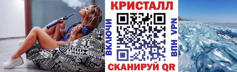 Купить  Тарко-Сале  Амфетамин Розовый 