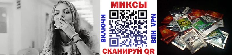 Купить  Тарко-Сале  БУТИРАТ бутик 