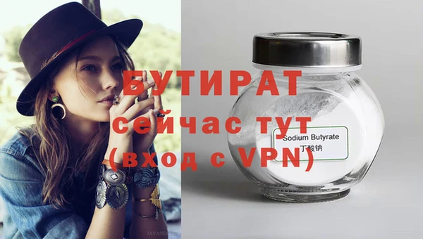 хмурый Вязники