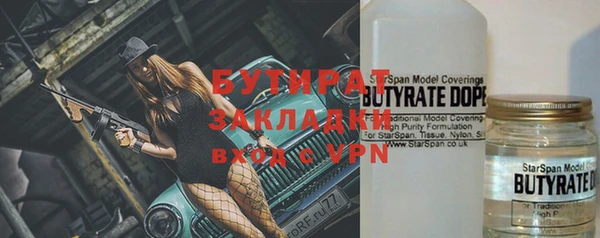 хмурый Вязники
