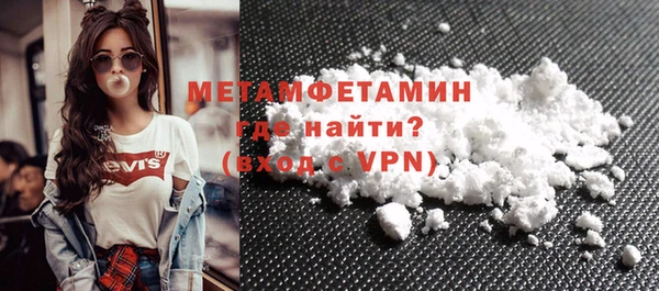 хмурый Вязники