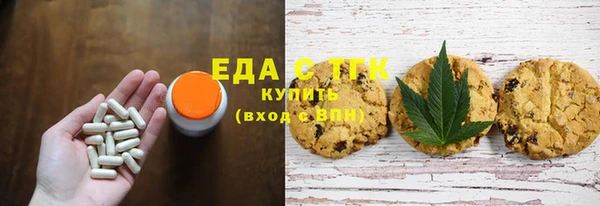 хмурый Вязники