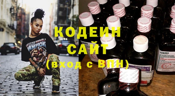 хмурый Вязники