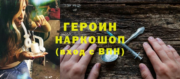 хмурый Вязники
