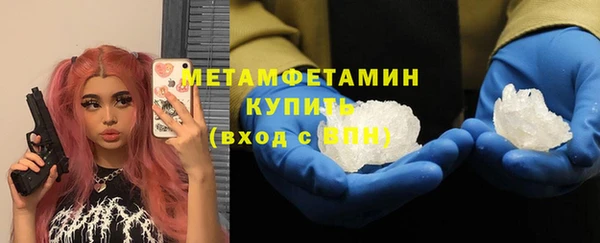 хмурый Вязники