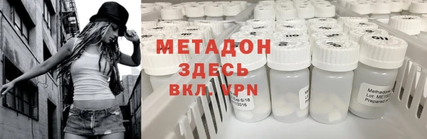 хмурый Вязники