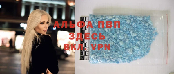 гашиш Вязьма