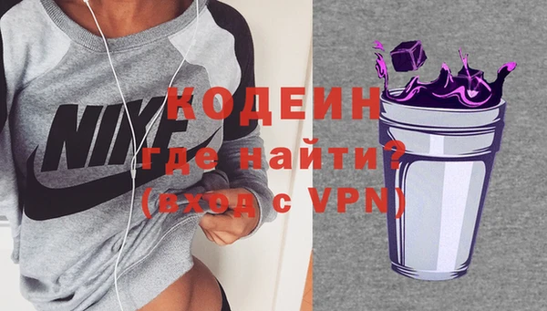 гашиш Вязьма