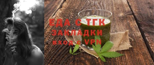 хмурый Вязники
