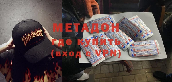 хмурый Вязники