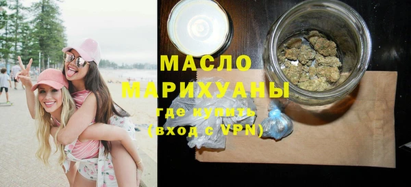 винт Вяземский