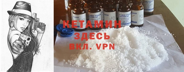 гашиш Вязьма