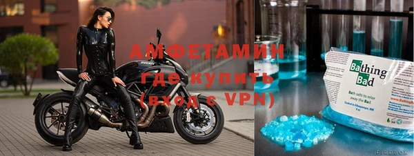 гашиш Вязьма