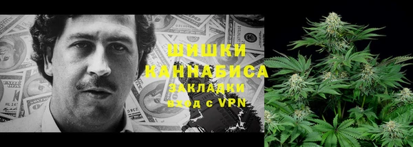 гашиш Вязьма