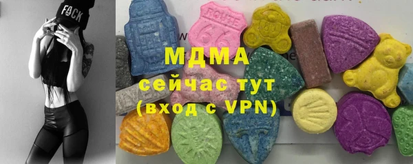 хмурый Вязники