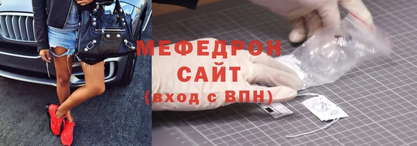 хмурый Вязники