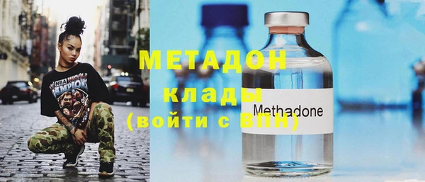хмурый Вязники