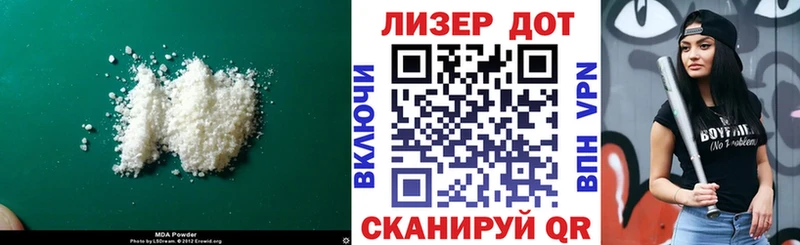 Купить закладки  Тарко-Сале  Лсд 25 экстази ecstasy 