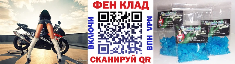 Метамфетамин мет Купить Тарко-Сале