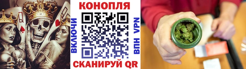 Шишки марихуана OG Kush  Купить  Тарко-Сале 